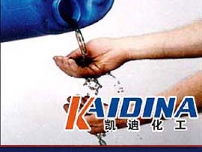 导热油清洗剂_水基型导热油炉清洗剂