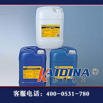 导热油清洗剂_水基型导热油炉清洗剂