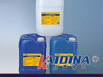 导热油清洗剂_水基型导热油炉清洗剂