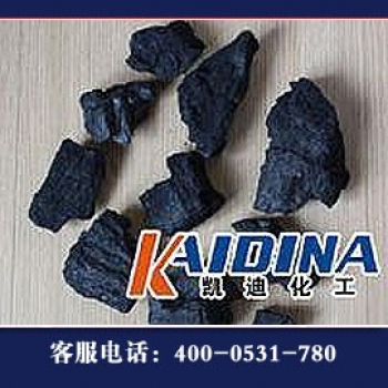 导热油炉清洗剂_导热油积碳清洗剂