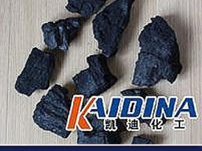 导热油炉清洗剂_导热油积碳清洗剂