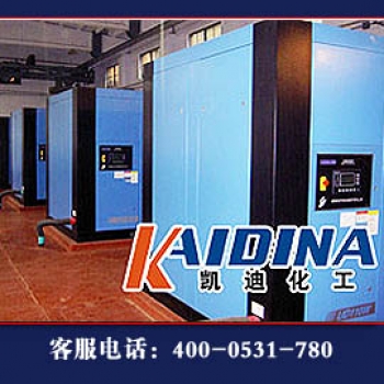 空压机在线清洗剂_空压机清洗剂