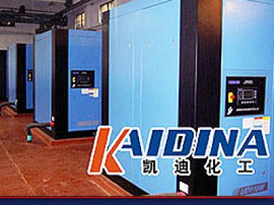 空压机在线清洗剂_空压机清洗剂