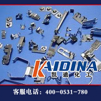 金属零部件清洗剂