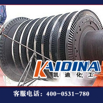 水基型工业清洗剂