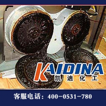 煤焦油焦垢清洗剂