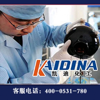 原油重油污清洗剂