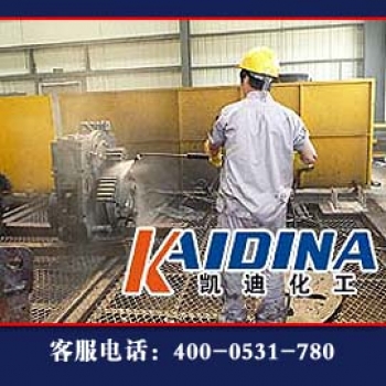 喷淋清洗专用清洗剂