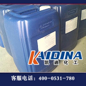 防锈水
