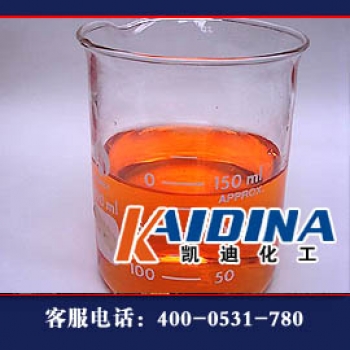 防锈油