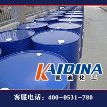 精密型碳氢清洗剂