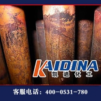 重锈清洗剂