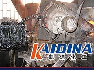 机械油污清洗剂