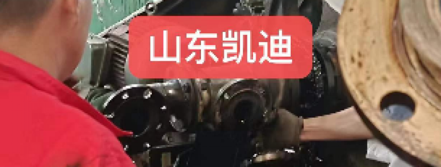 导热油炉清洗的方法有哪些