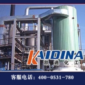 导热油清洗剂_水基型导热油炉清洗剂