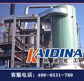 导热油清洗剂_水基型导
