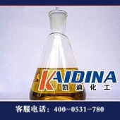 导热油在线清洗剂_不停机清洗剂
