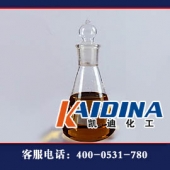 空压机在线清洗剂_空压机清洗剂