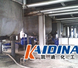 上海种良油脂化工采用凯迪牌导热油清洗剂顺利完成导热油反应釜的清洗工作