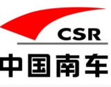 中国南车导热油炉清洗工程