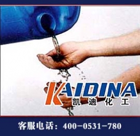 飞机清洗剂