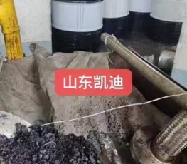 2023年7月22日扬州新材料公司导热油锅炉系统清洗工程进行中