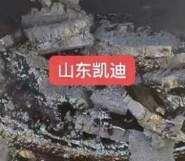 2023年10月17日山东菏泽150吨导热油锅炉系统在线清洗过滤净化工程