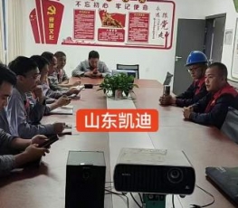 2023年11月18日福建龙岩40吨导热油锅炉系统整体清洗结束